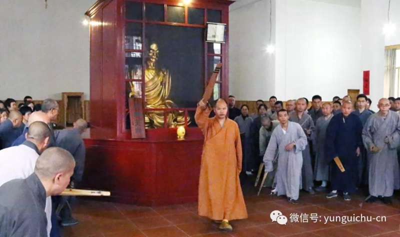 山穷水尽逼匝处 心花迸裂彻性天——云居山下院庆云禅寺春季禅七如期举行 山穷水尽逼匝处 心花迸裂彻性天——云居山下院庆云禅寺春季禅七如期举行
