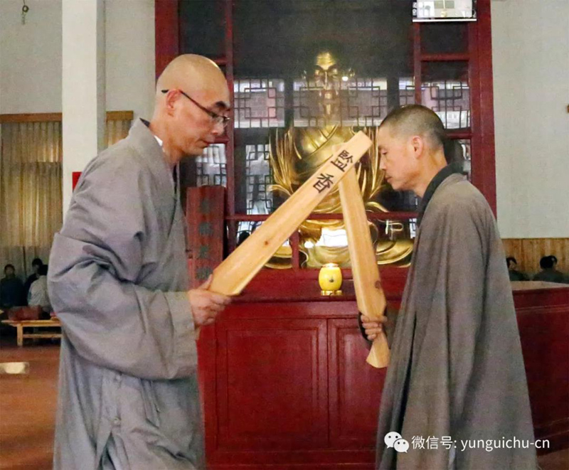 山穷水尽逼匝处 心花迸裂彻性天——云居山下院庆云禅寺春季禅七如期举行 山穷水尽逼匝处 心花迸裂彻性天——云居山下院庆云禅寺春季禅七如期举行