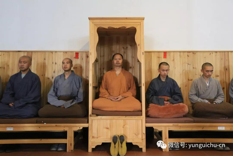 山穷水尽逼匝处 心花迸裂彻性天——云居山下院庆云禅寺春季禅七如期举行 山穷水尽逼匝处 心花迸裂彻性天——云居山下院庆云禅寺春季禅七如期举行