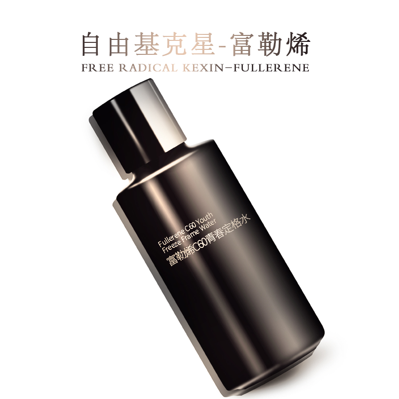 化妆品代加工适合的用户群体有哪些 化妆品代加工适合的用户群体有哪些