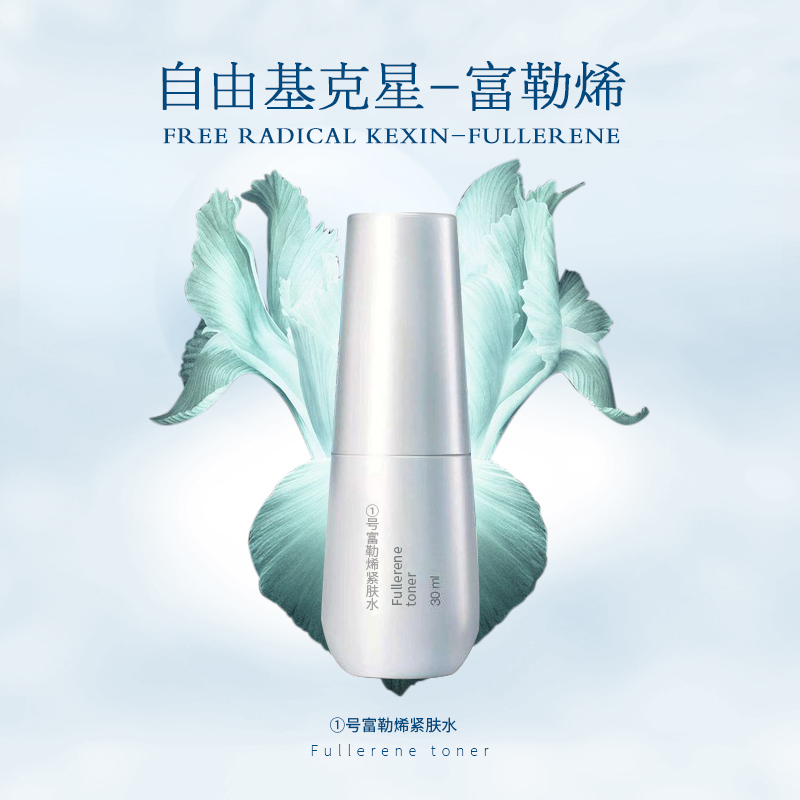 选择化妆品OEM要的考虑的问题 选择化妆品OEM要的考虑的问题