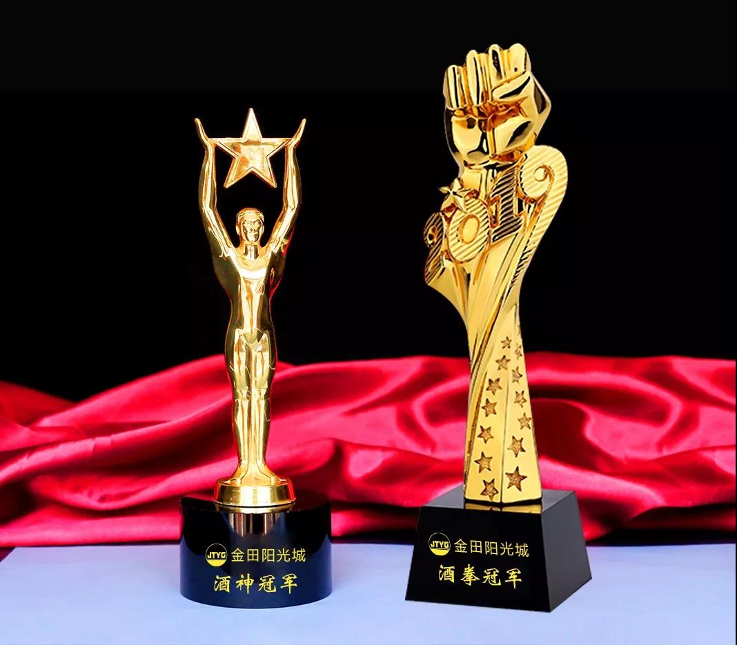 “酒的江湖”│金田阳光城明晚八点即将开启本届啤酒节狂嗨浪潮!!! “酒的江湖”│金田阳光城明晚八点即将开启本届啤酒节狂嗨浪潮!!!
