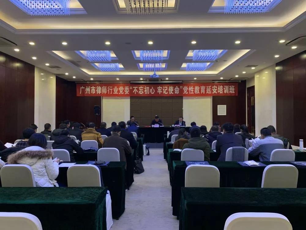 雄远党建 ▏传承红色基因 弘扬延安精神 雄远党建 ▏传承红色基因 弘扬延安精神