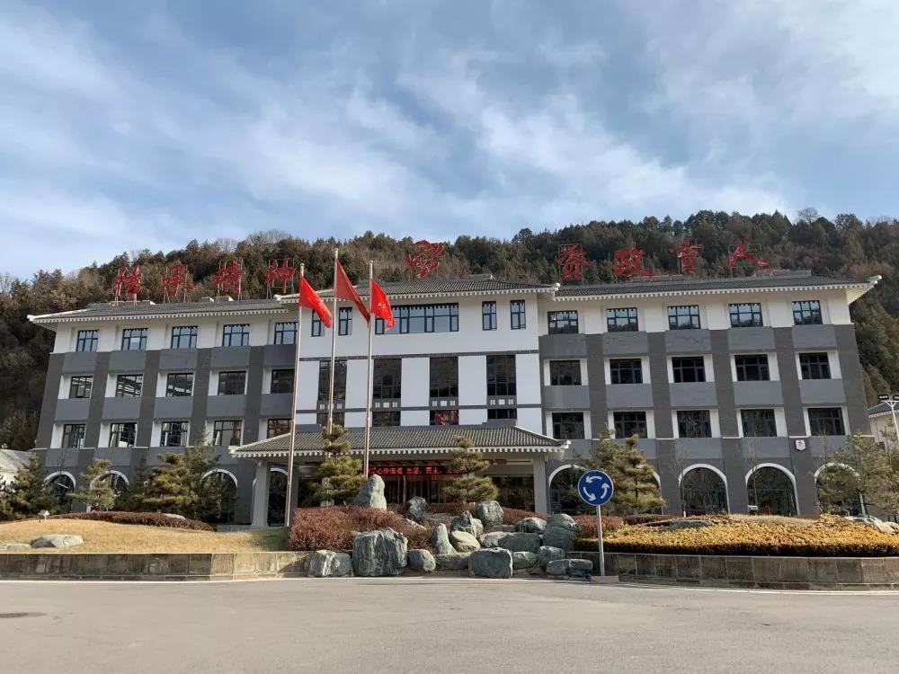雄远党建 ▏传承红色基因 弘扬延安精神 雄远党建 ▏传承红色基因 弘扬延安精神