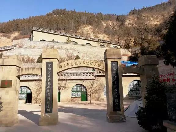 雄远党建 ▏传承红色基因 弘扬延安精神 雄远党建 ▏传承红色基因 弘扬延安精神