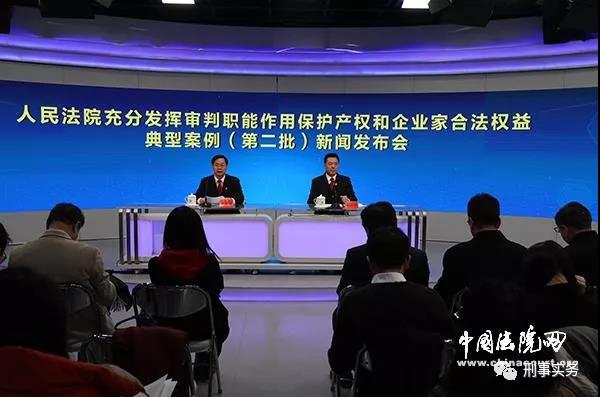 雄远荐读 ▏最高法明确:不以骗税为目的虚开增值税专用发票无罪 雄远荐读 ▏最高法明确:不以骗税为目的虚开增值税专用发票无罪