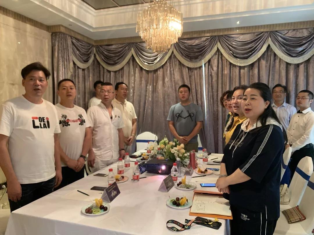 美地港•中国南太湖生命谷半年度董事会隆重召开！