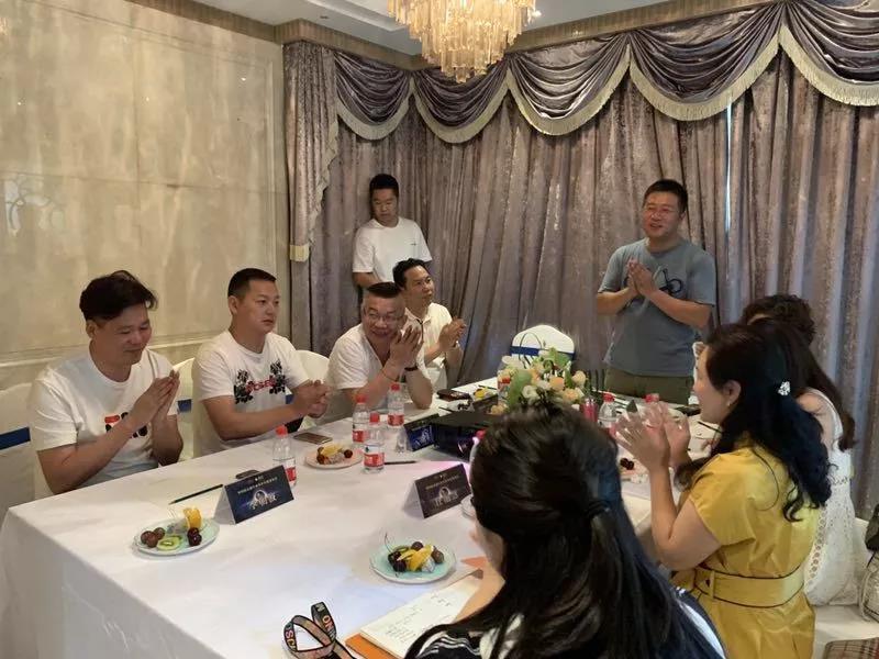 美地港•中国南太湖生命谷半年度董事会隆重召开！