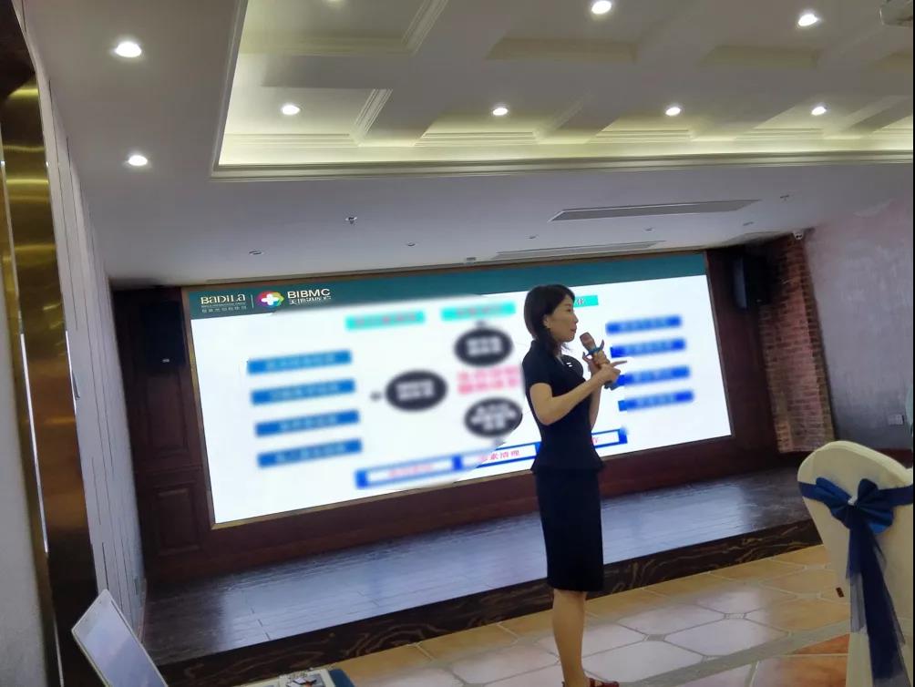 美地港•中国南太湖生命谷半年度董事会隆重召开！