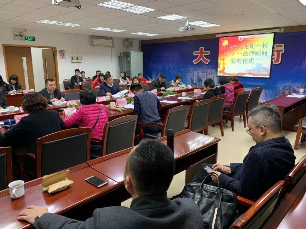 雄远动态 ▏以工匠精神 建设美好村居 雄远动态 ▏以工匠精神 建设美好村居