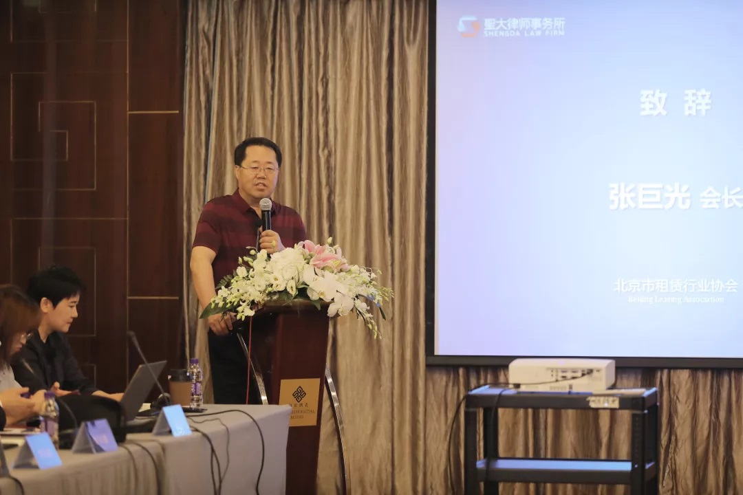中国首家租赁及保理纠纷调解中心在京正式揭牌 中国首家租赁及保理纠纷调解中心在京正式揭牌