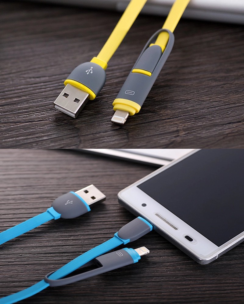 USB Micro+ lighting data cable Flat