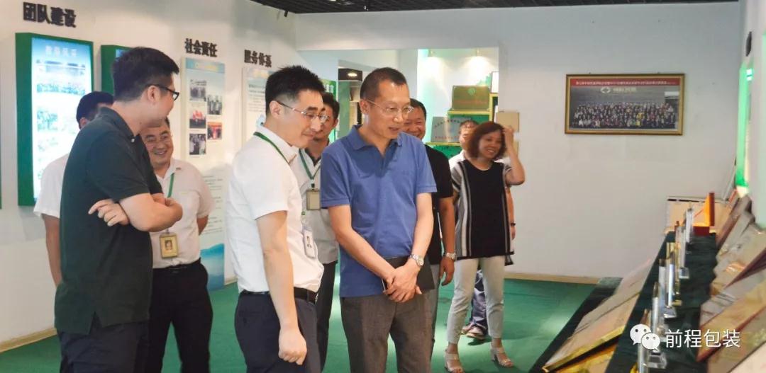 喜訊：歐瑞康公司（Wuxi）與前程公司20周年合作回顧暨“友誼林”揭牌活動取得圓滿成功！