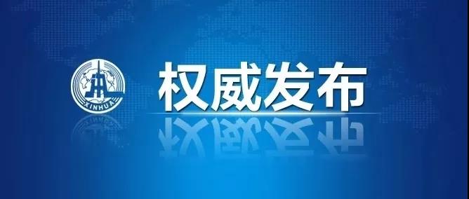 雄远荐读 ▏赵宇正当防卫案 无罪不起诉 雄远荐读 ▏赵宇正当防卫案 无罪不起诉