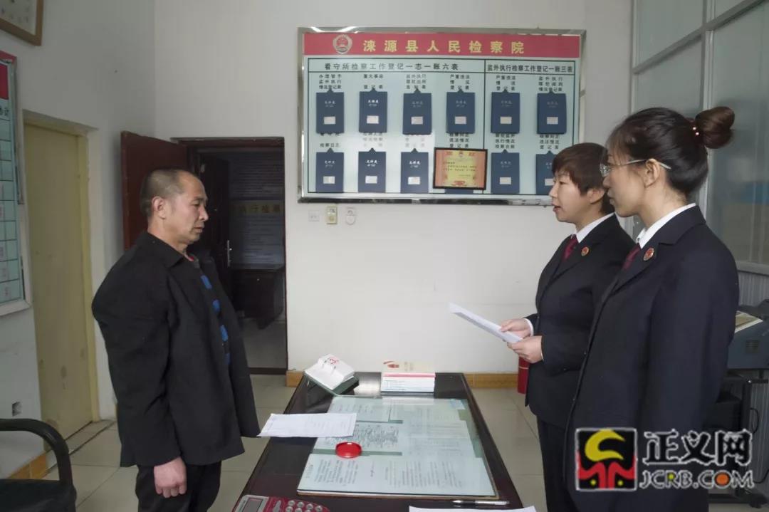 雄远荐读 ▏检察机关深度剖析“河北涞源反杀案”为什么不起诉 雄远荐读 ▏检察机关深度剖析“河北涞源反杀案”为什么不起诉