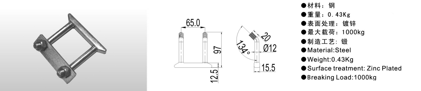 KS139093