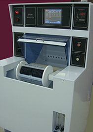 ROTARY WAFER ETCHING SYSTEM