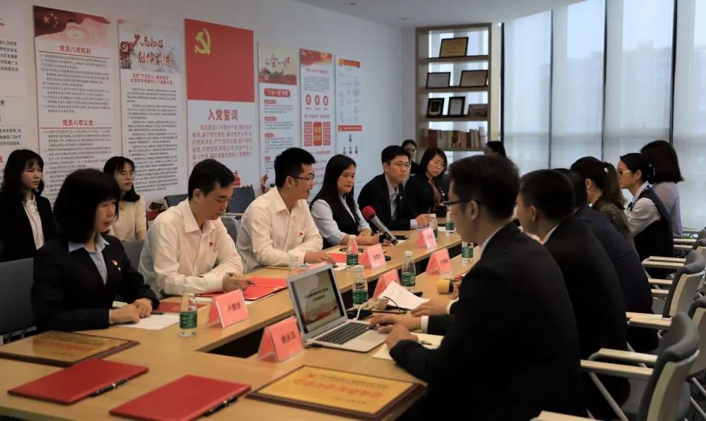 雄远党建 ▏结对共建促发展 创新党建谋新篇 雄远党建 ▏结对共建促发展 创新党建谋新篇