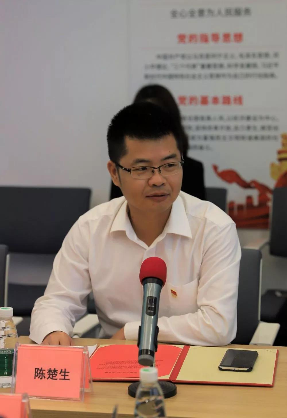 雄远党建 ▏结对共建促发展 创新党建谋新篇 雄远党建 ▏结对共建促发展 创新党建谋新篇