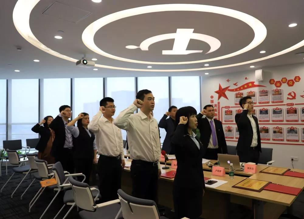 雄远党建 ▏结对共建促发展 创新党建谋新篇 雄远党建 ▏结对共建促发展 创新党建谋新篇