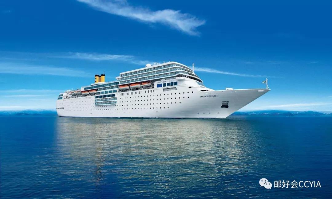 Guangzhou Nansha International Cruise Home Port Opens on November 17