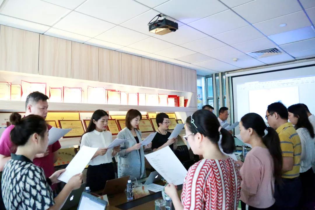 2019年：跑起来就对了|葆蒂兰国际-美地港医疗2019上半年度经营管理会隆重召开