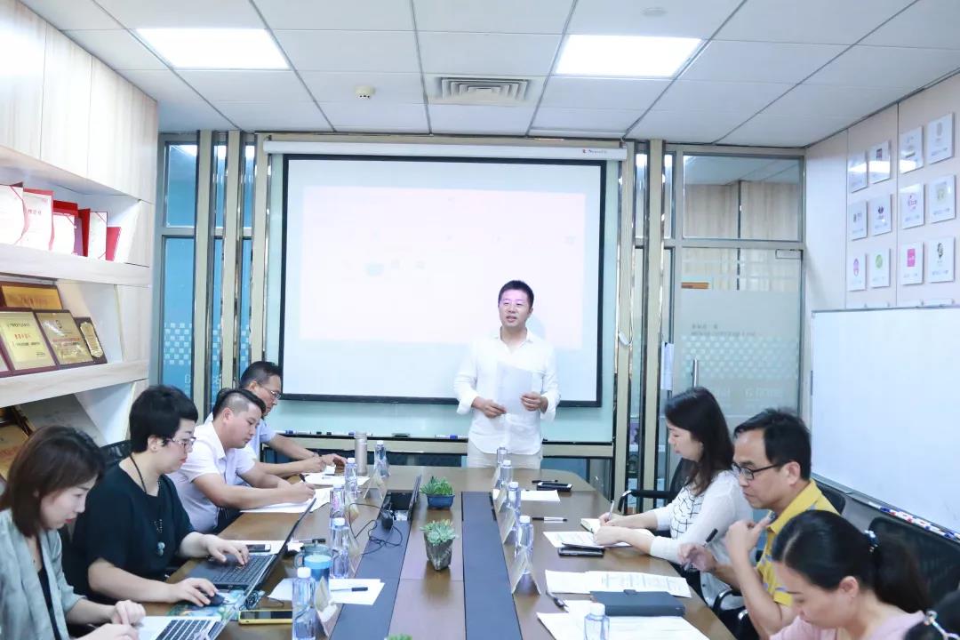 2019年：跑起来就对了|葆蒂兰国际-美地港医疗2019上半年度经营管理会隆重召开