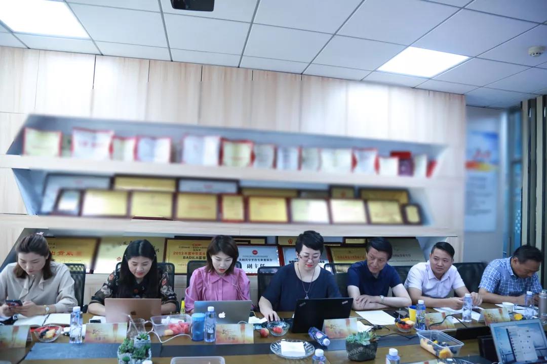 2019年：跑起来就对了|葆蒂兰国际-美地港医疗2019上半年度经营管理会隆重召开