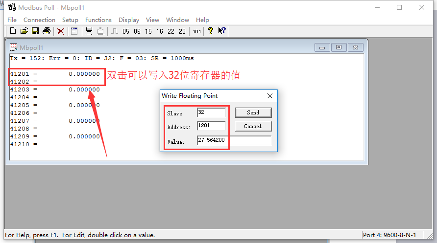 RTU在485上做Modbus从机时写寄存器发短信和上传云 RTU在485上做Modbus从机时写寄存器发短信和上传云