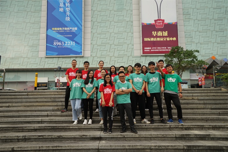 Magic Lantern Team Tour to South China City Magic Lantern Team Tour to South China City
