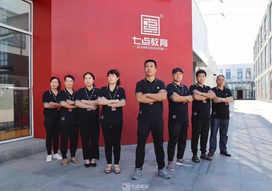 七点画室:我们有一群超A的幕后守护者 七点画室:我们有一群超A的幕后守护者