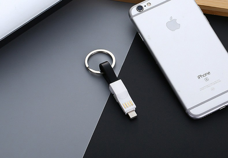 Key ring USB data charger cable