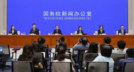 如何促进平台经济规范健康发展?工信部要这样做 如何促进平台经济规范健康发展?工信部要这样做