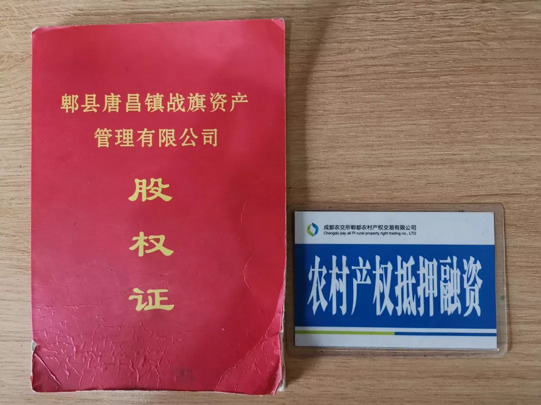 温铁军工作室“村庄与集体经济转型高级研修班”开始报名！