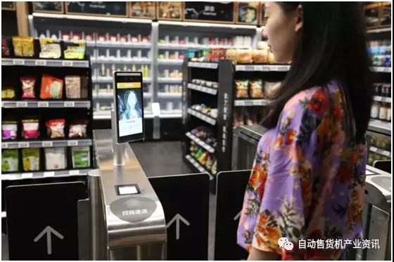“拿了就走 无感支付”:苏宁第四代无人店818落地! “拿了就走 无感支付”:苏宁第四代无人店818落地!
