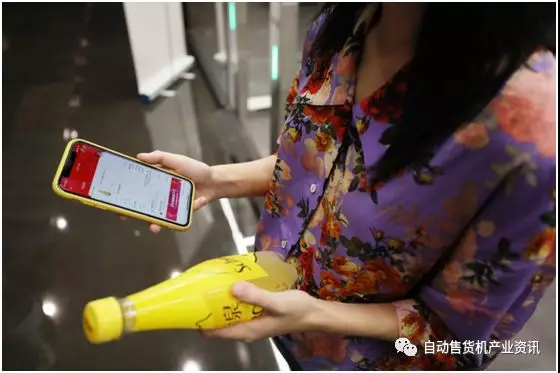 “拿了就走 无感支付”:苏宁第四代无人店818落地! “拿了就走 无感支付”:苏宁第四代无人店818落地!