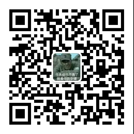 圈子 | 数千自动售货机同行交流圈子,你在了么? 圈子 | 数千自动售货机同行交流圈子,你在了么?