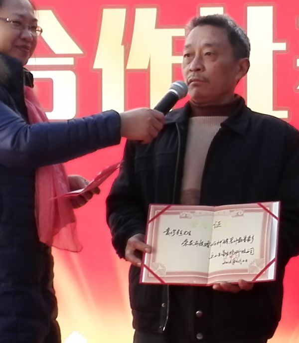 庆功不忘巨星帮扶 挣钱全靠3G种猪——乐山棉竹养殖户养猪赚大钱喜开庆功会 庆功不忘巨星帮扶 挣钱全靠3G种猪——乐山棉竹养殖户养猪赚大钱喜开庆功会