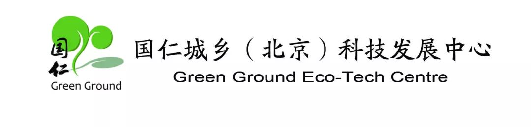 温铁军工作室“村庄与集体经济转型高级研修班”开始报名！