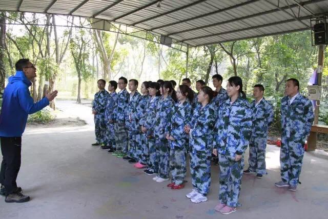 企业拓展训练与集体旅游的区别 企业拓展训练与集体旅游的区别