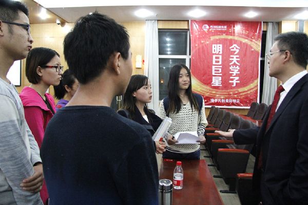 首秀大学演讲 倾倒川农学子——段利锋总裁“总裁之路”专场演讲引爆川农大 首秀大学演讲 倾倒川农学子——段利锋总裁“总裁之路”专场演讲引爆川农大