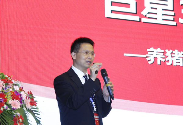再创行业神话:一场会议再销猪料15万吨! 再创行业神话:一场会议再销猪料15万吨!