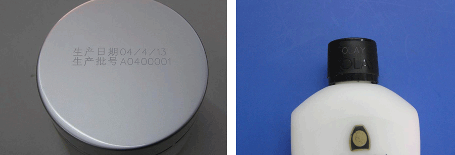 CO2激光机BNS C-30DP CO2激光机BNS C-30DP