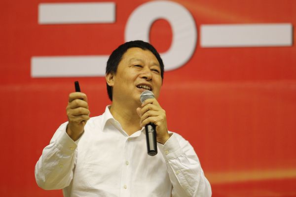 集团召开半年总结表彰大会 集团召开半年总结表彰大会