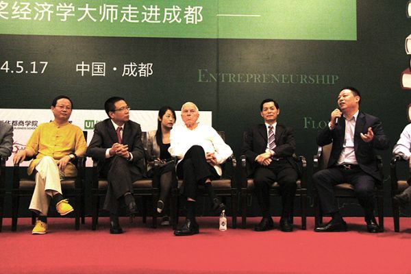 唐光跃董事长对话诺贝尔奖经济学大师 唐光跃董事长对话诺贝尔奖经济学大师