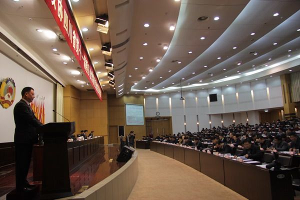 唐光跃董事长在省政协十一届四次常委会作大会发言 唐光跃董事长在省政协十一届四次常委会作大会发言