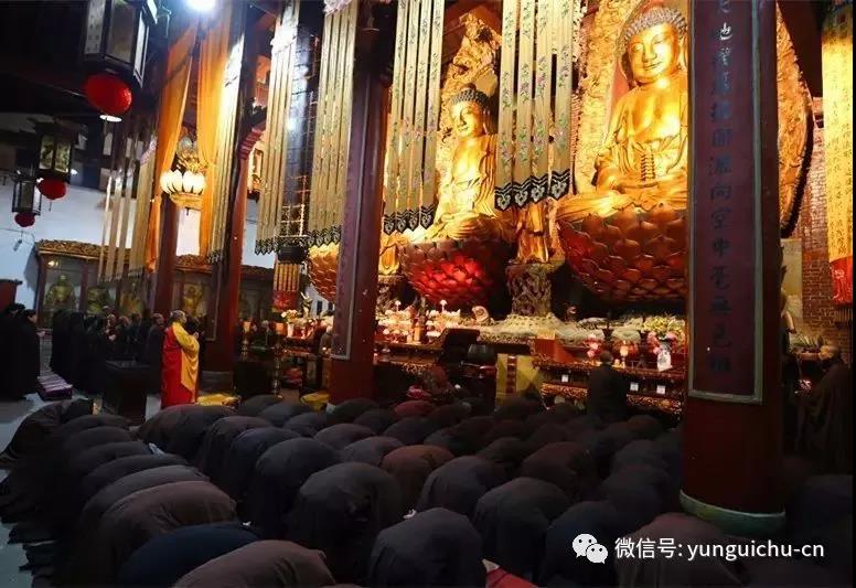 舍诸幻化入实相 识心达本归故乡——恭迎世尊出家吉日 舍诸幻化入实相 识心达本归故乡——恭迎世尊出家吉日
