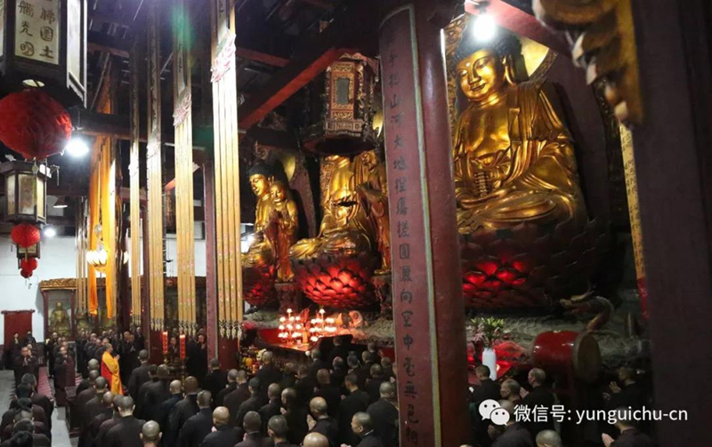 舍诸幻化入实相 识心达本归故乡——恭迎世尊出家吉日 舍诸幻化入实相 识心达本归故乡——恭迎世尊出家吉日