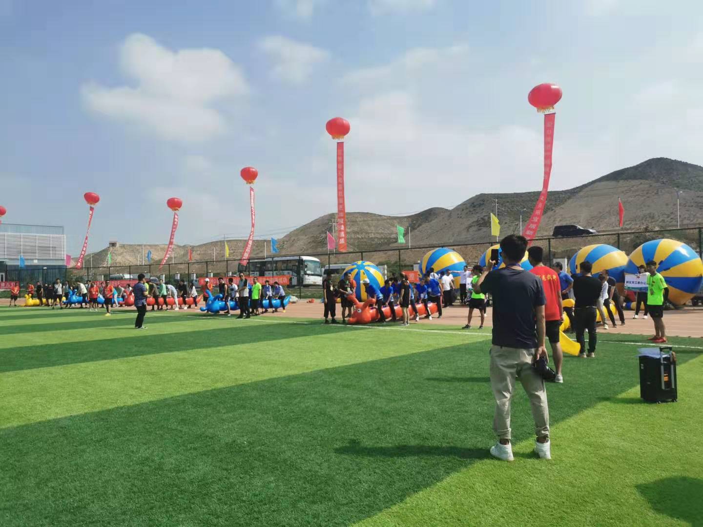 甘肃国通参加了兰州乐虎国际娱乐app第五届运动会 甘肃国通参加了兰州乐虎国际娱乐app第五届运动会