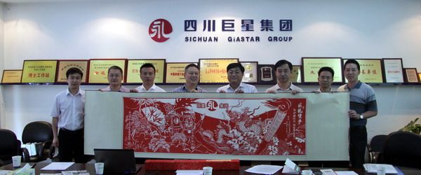 黑龙江省龙江县县委政府领导来访 黑龙江省龙江县县委政府领导来访